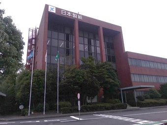 Nippon Paper Industries Co., Ltd.