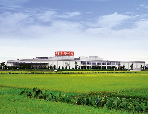 静岡工場